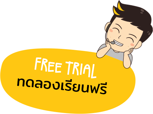 imgFreeTrial